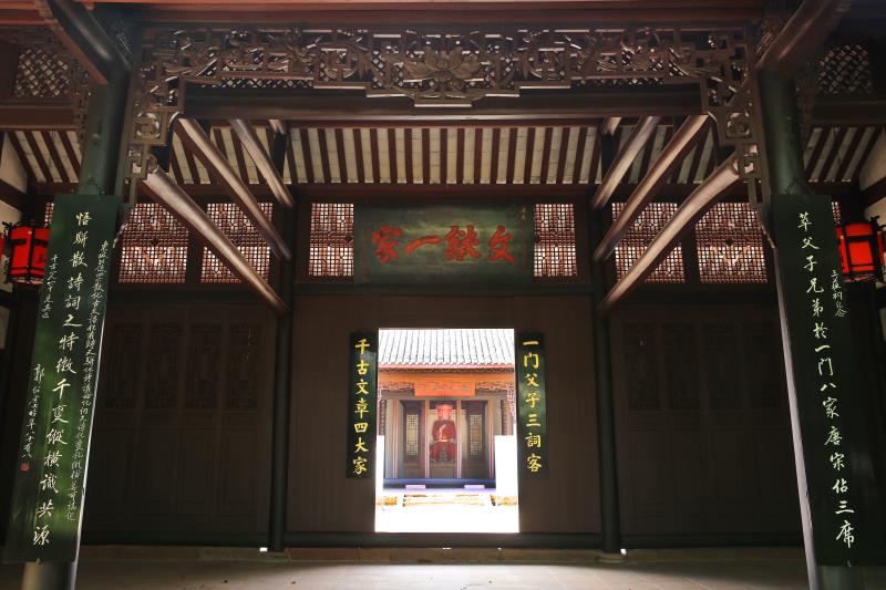 대청