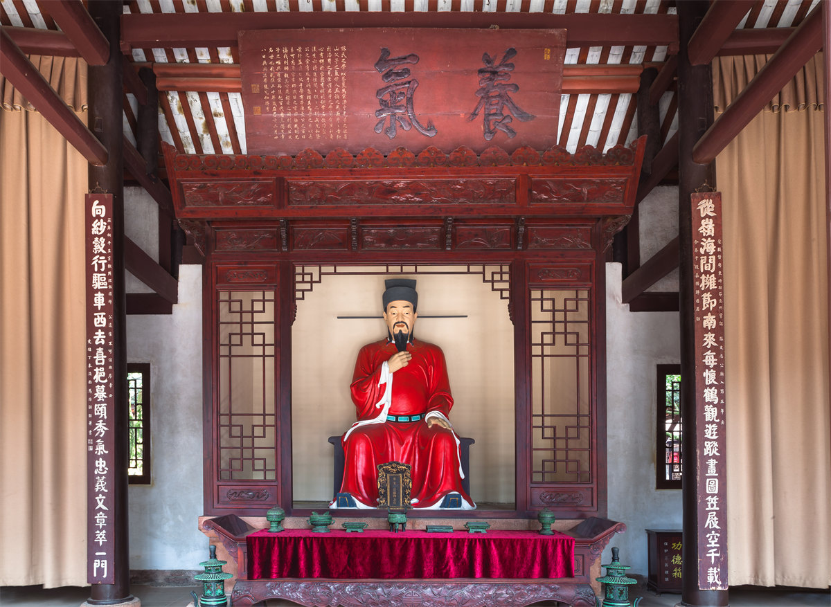 영전(飨殿) 대련(楹联)