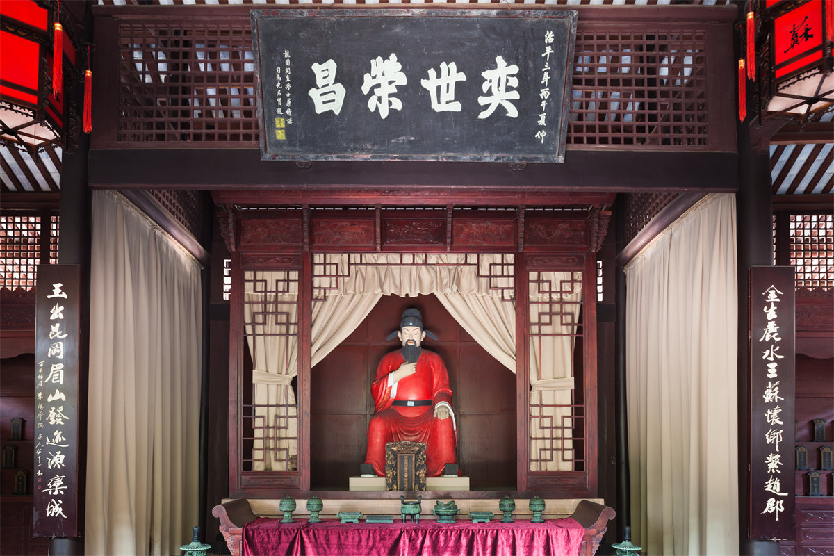계현당(启贤堂) 대련(楹联)
